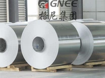 8011 Livsmedelsgodkänd aluminiumfolie 16 mikron